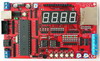 Placi dezvoltare AVR, ATMEGA