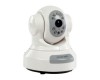 NWIPCAM11 Camera video wireless + MEMORIE SD conectabila interne